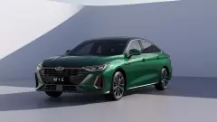 Fortune Global 500’ün En Hızlı Yükselen Otomobil Üreticisi Chery Oldu! - Yenigün Gazetesi